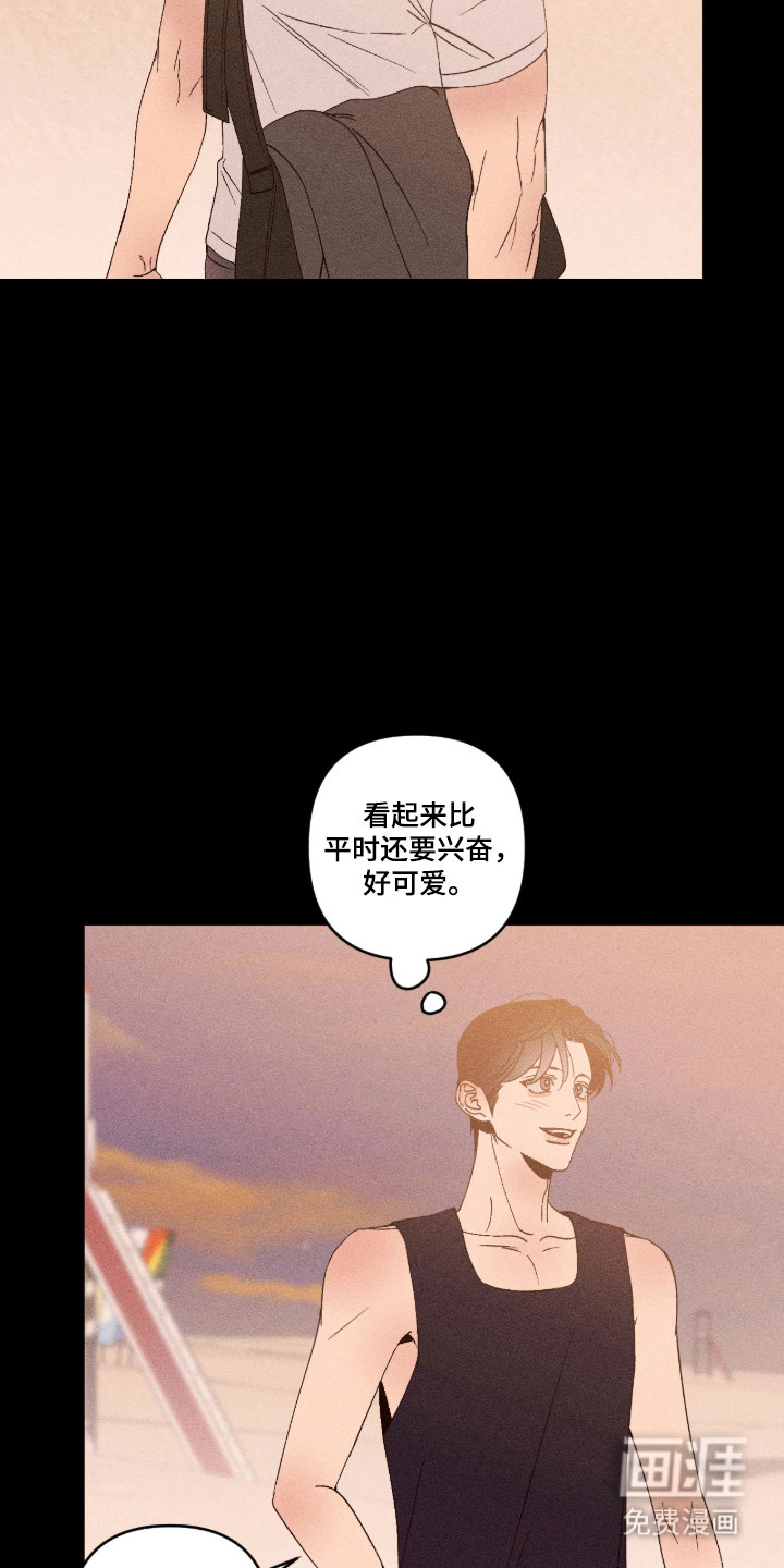 第63话7