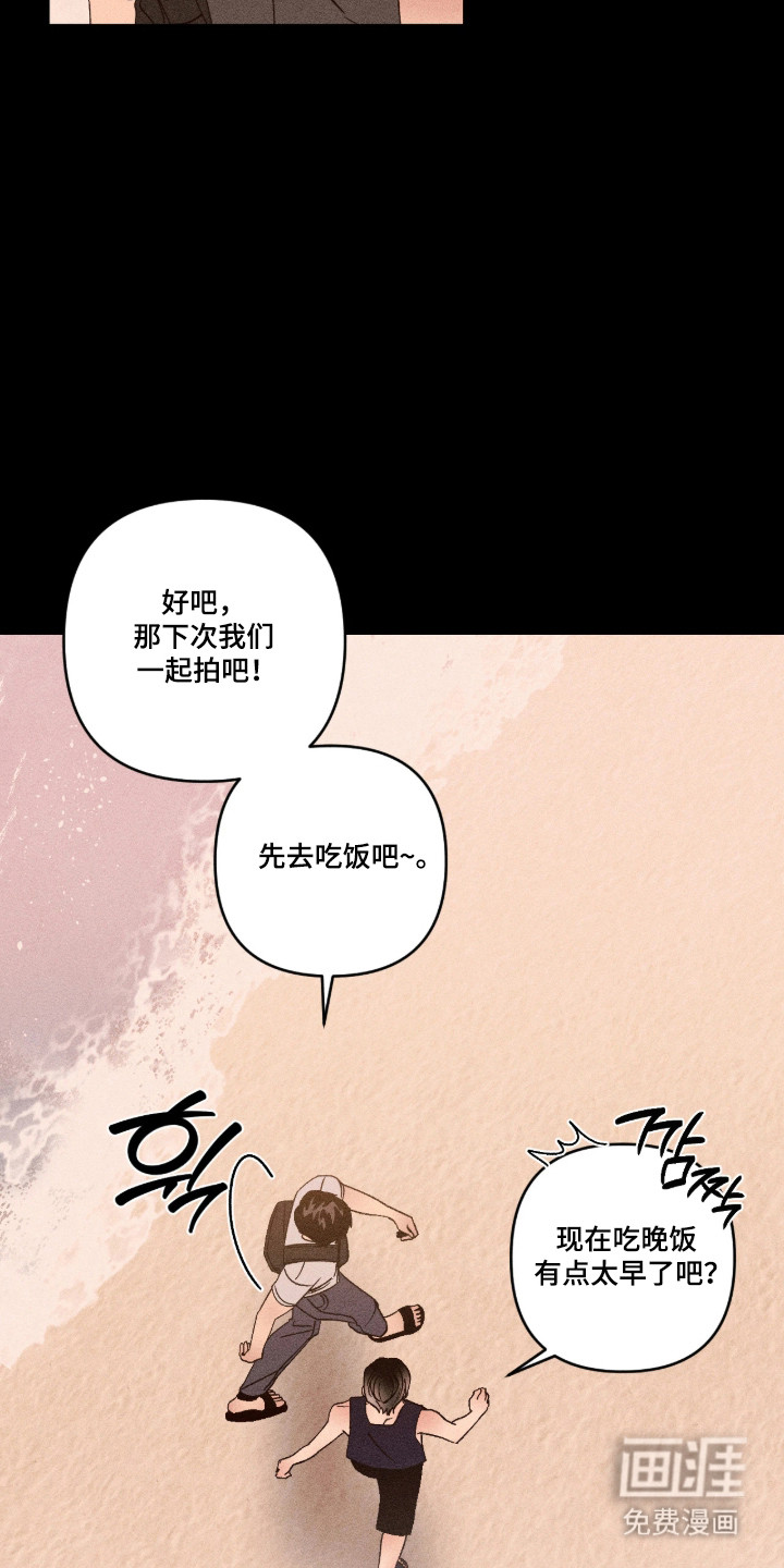第63话5