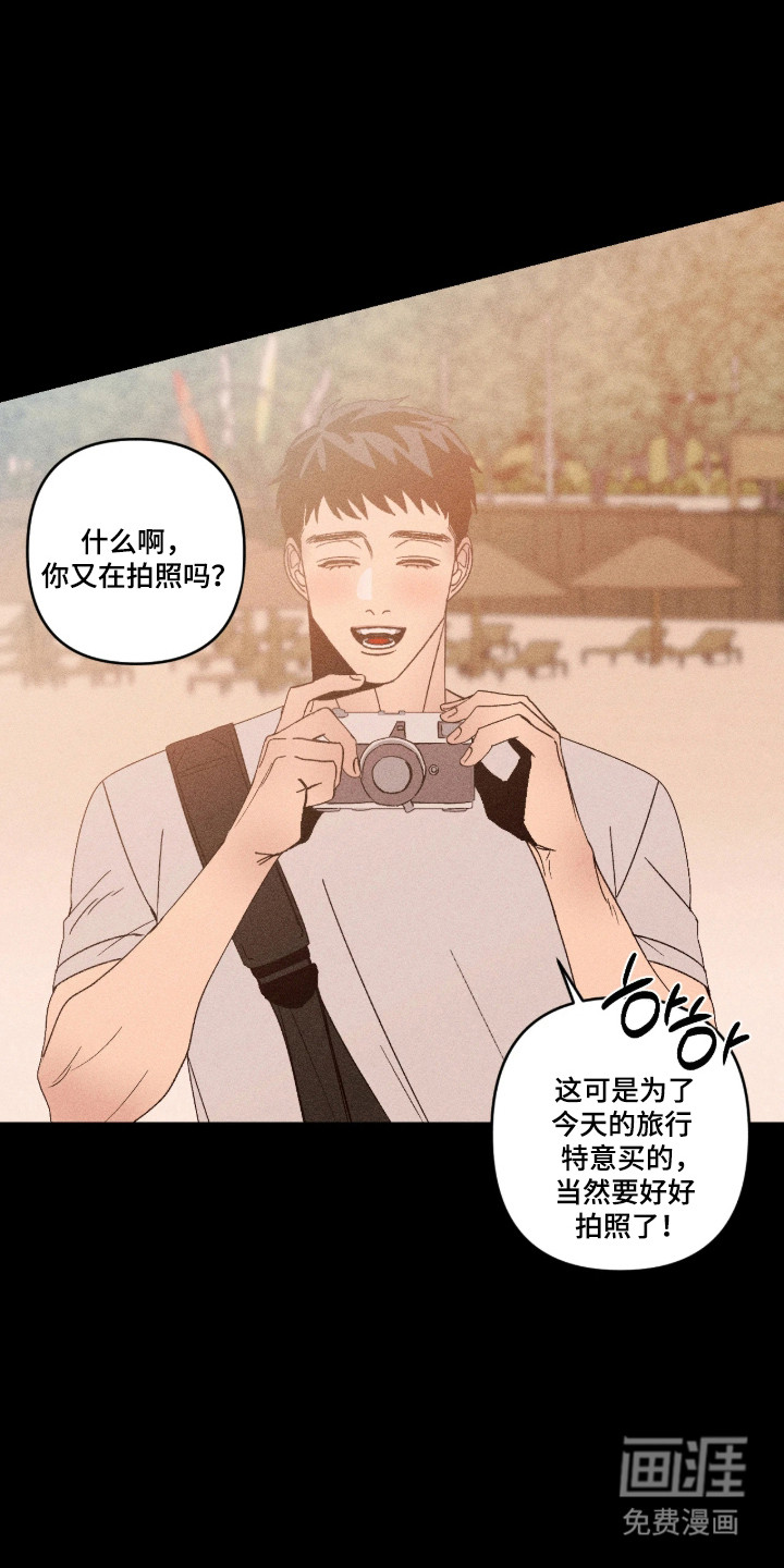 第63话2