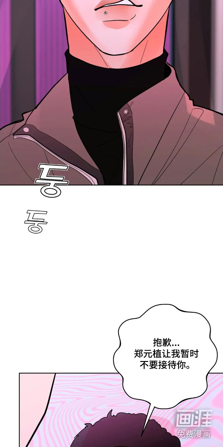 第169话1