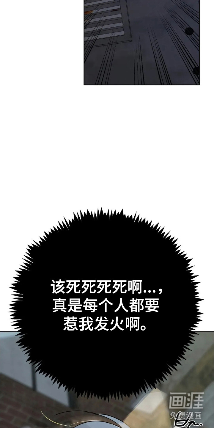 第169话10
