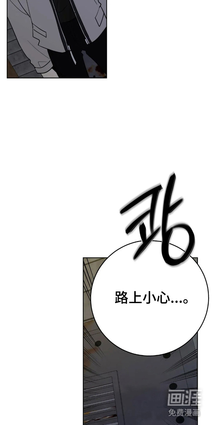 第169话9