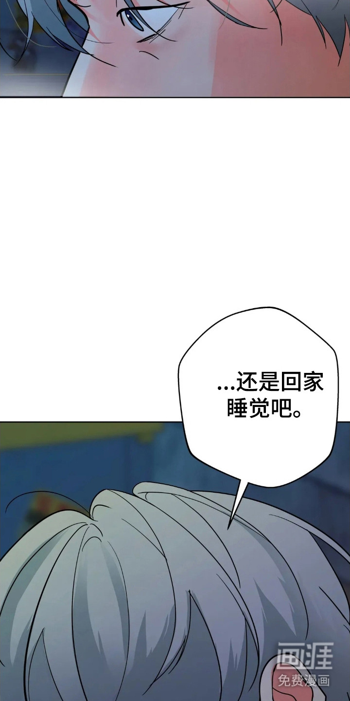 第169话24