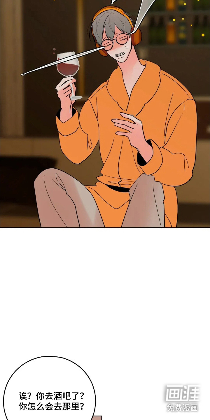 第169话15