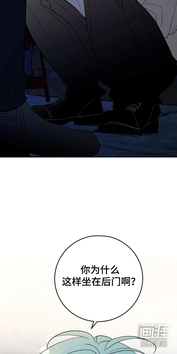 第169话26