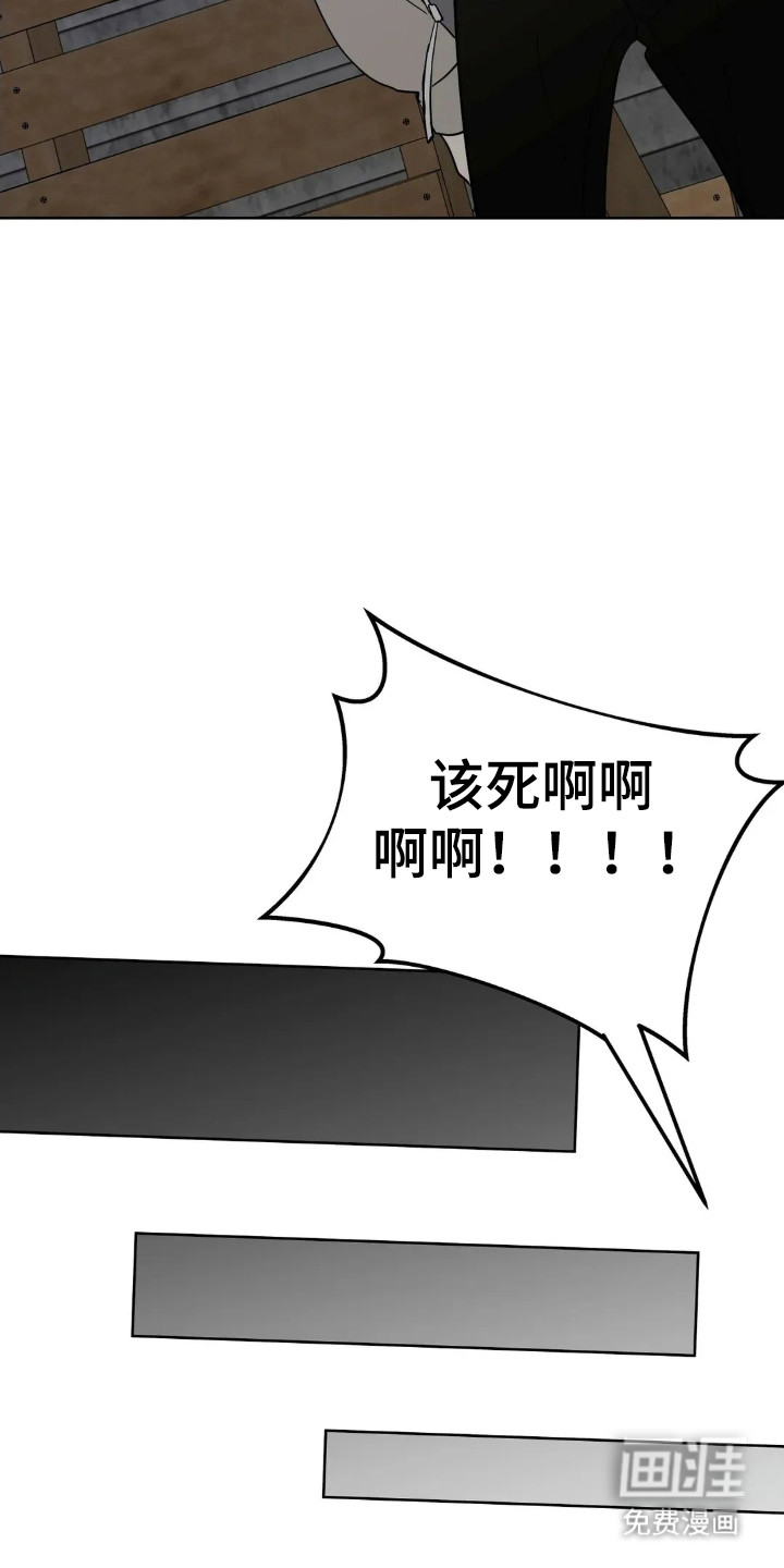第169话19