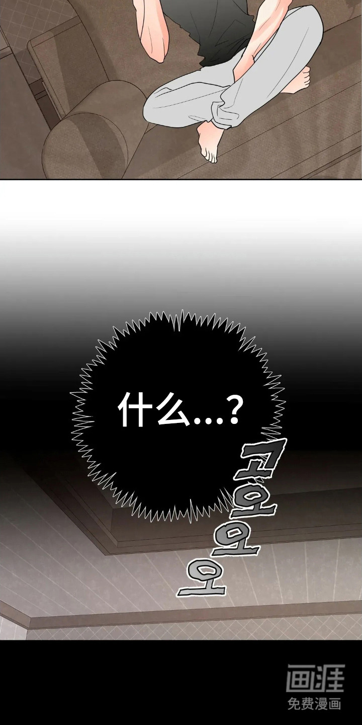 第168话31