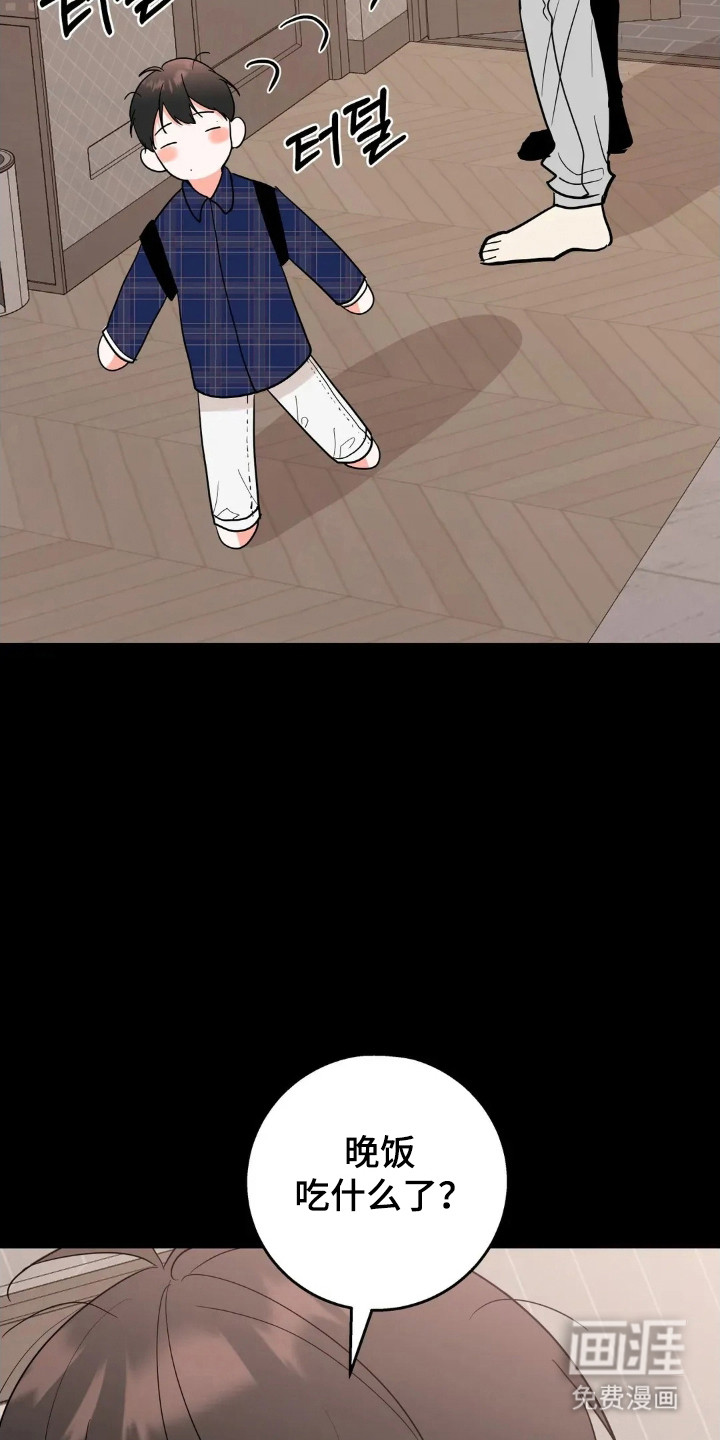 第168话14