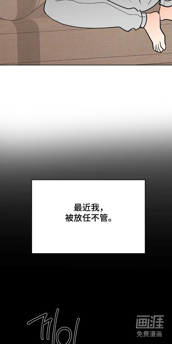 第168话9