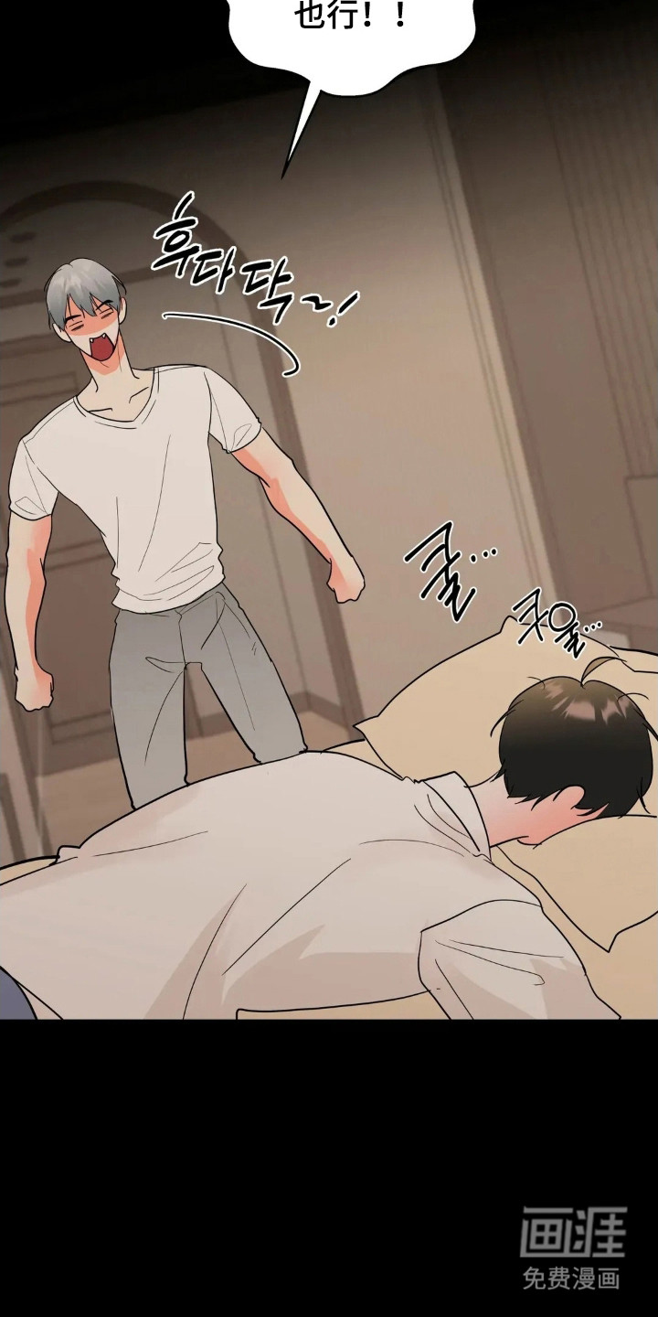 第168话17