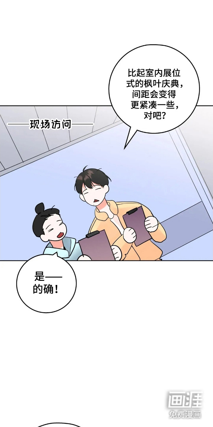 第168话1