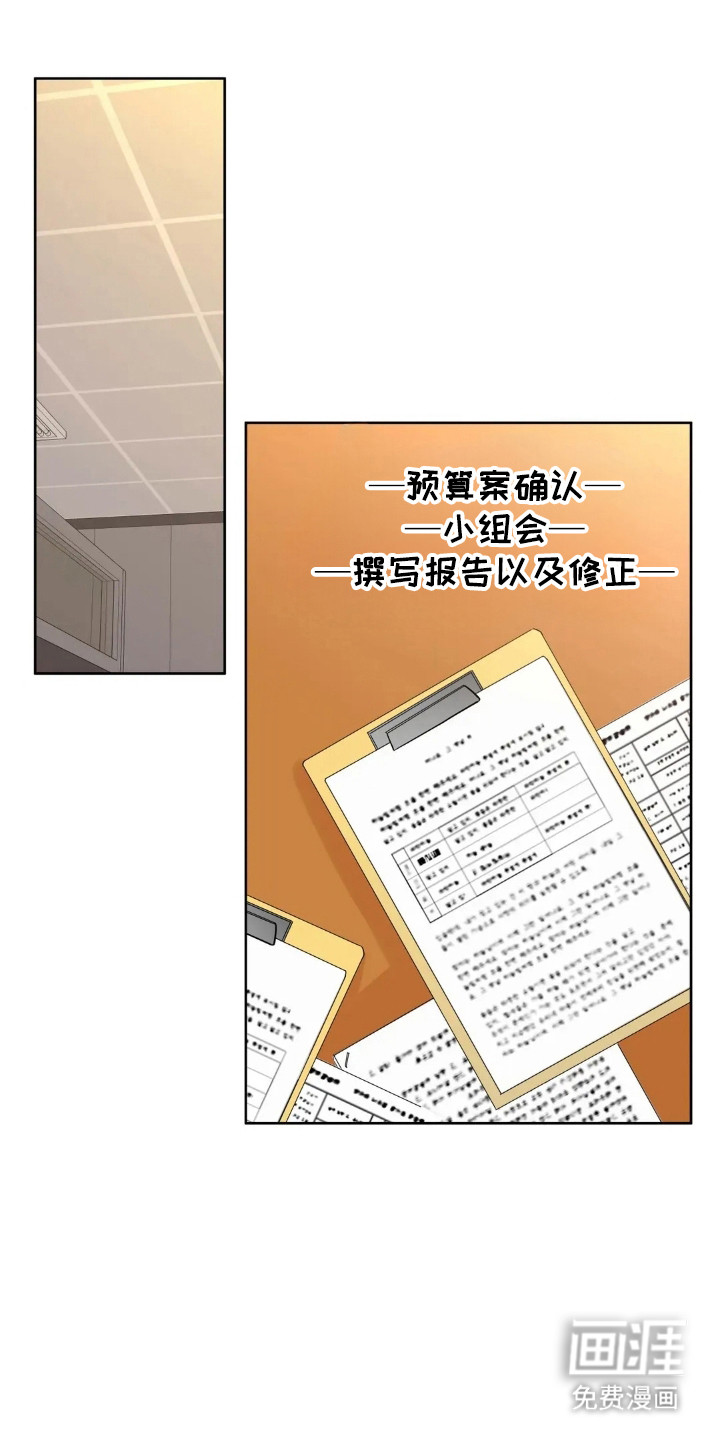 第168话0
