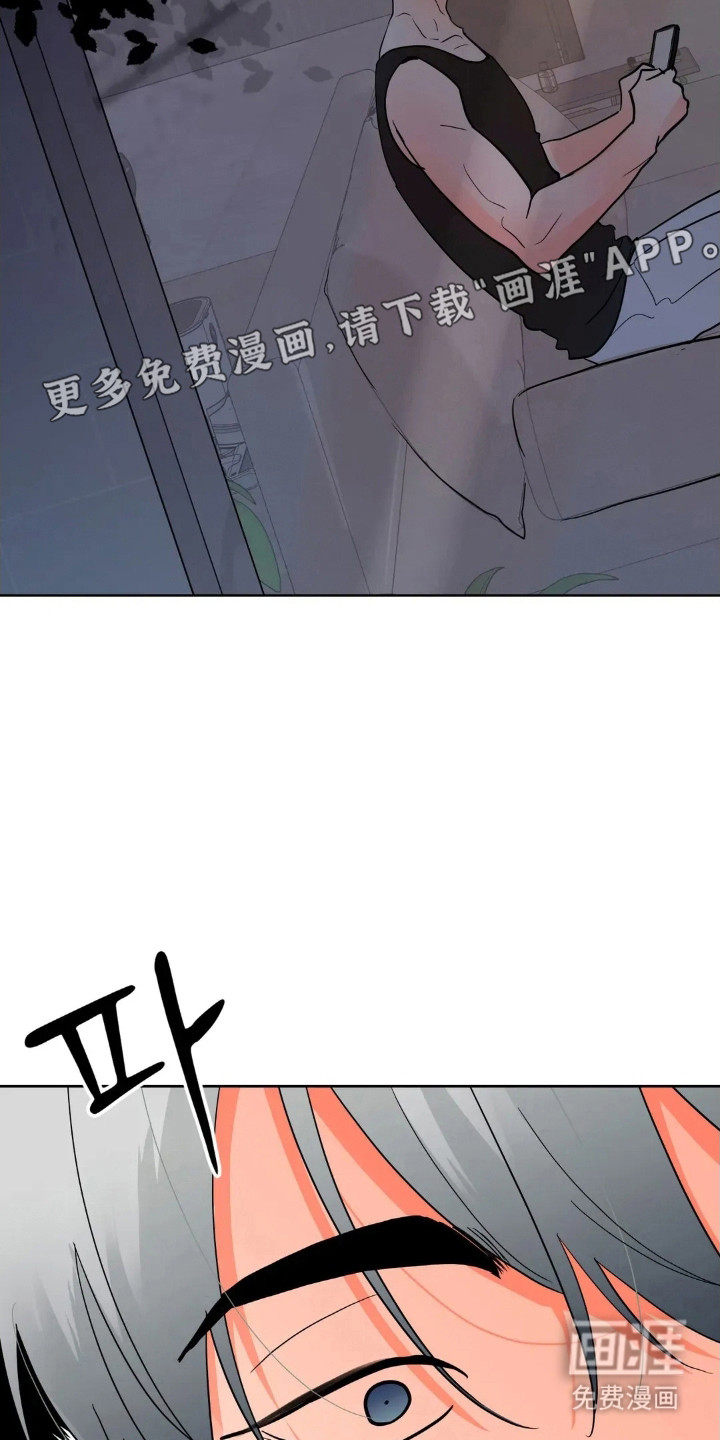 第168话6