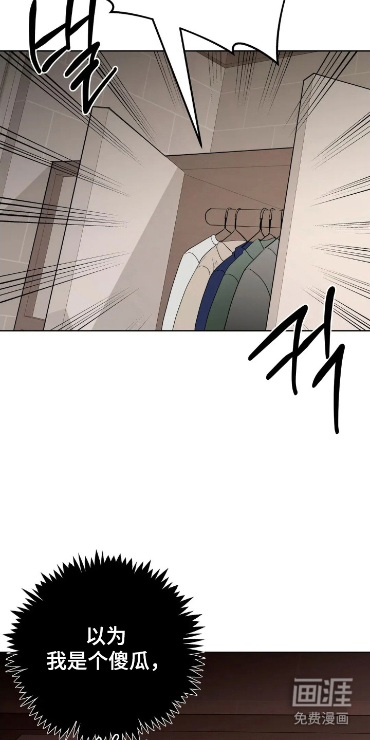 第168话34