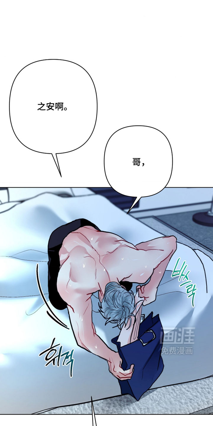 第44话24