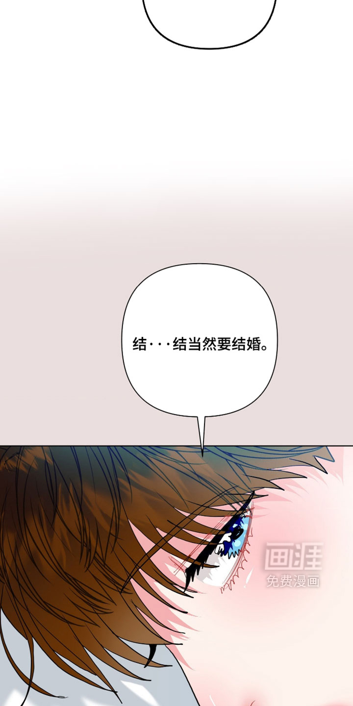第44话12