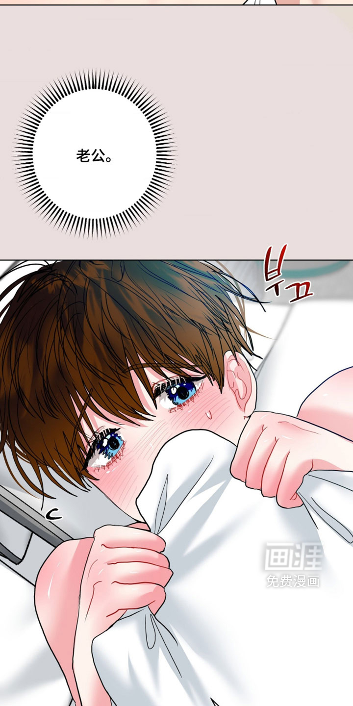 第44话9