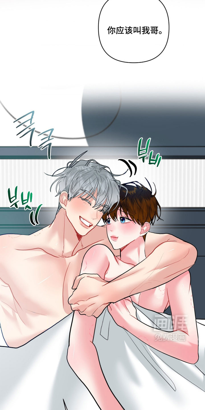 第44话1
