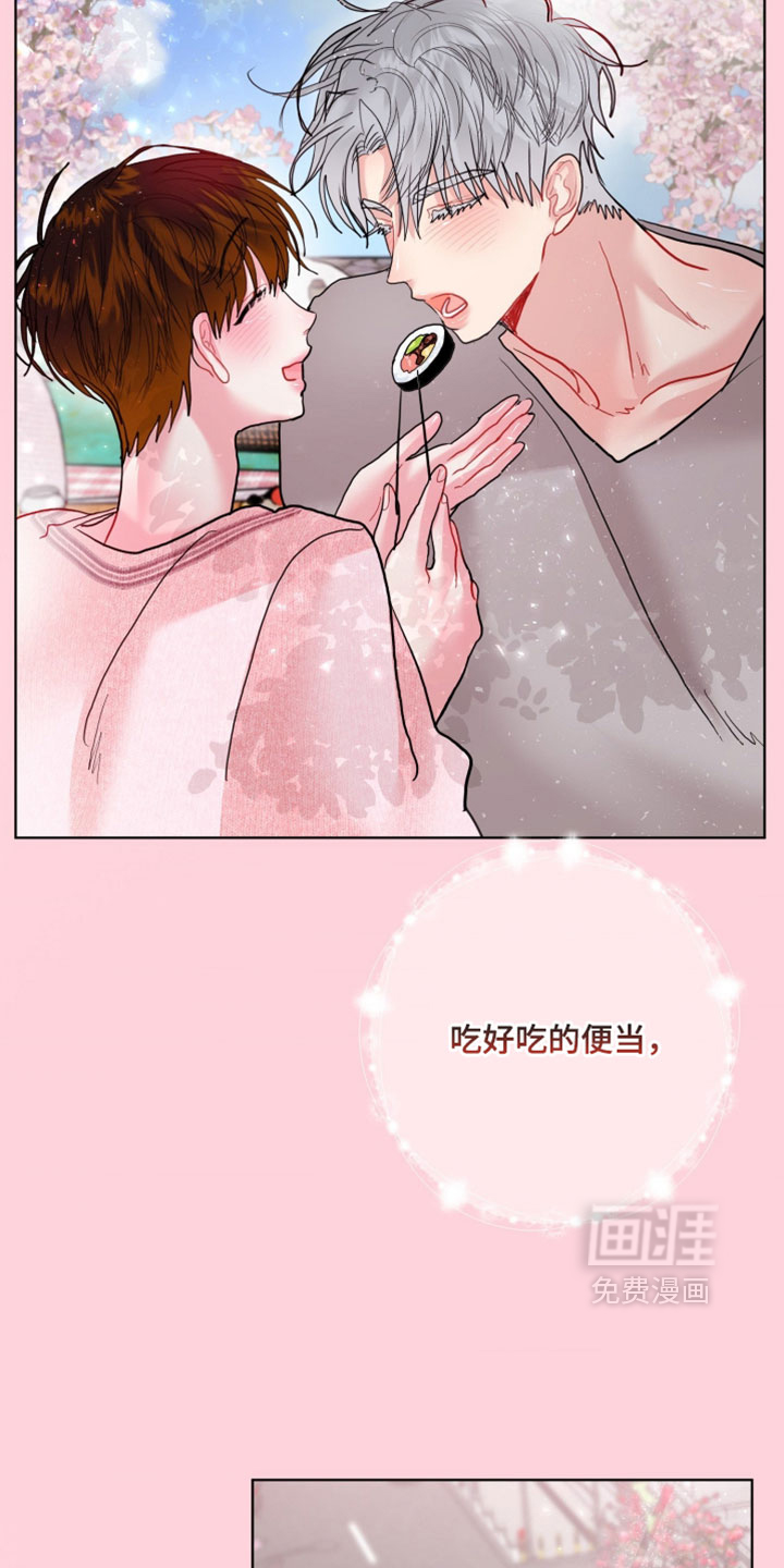 第44话17