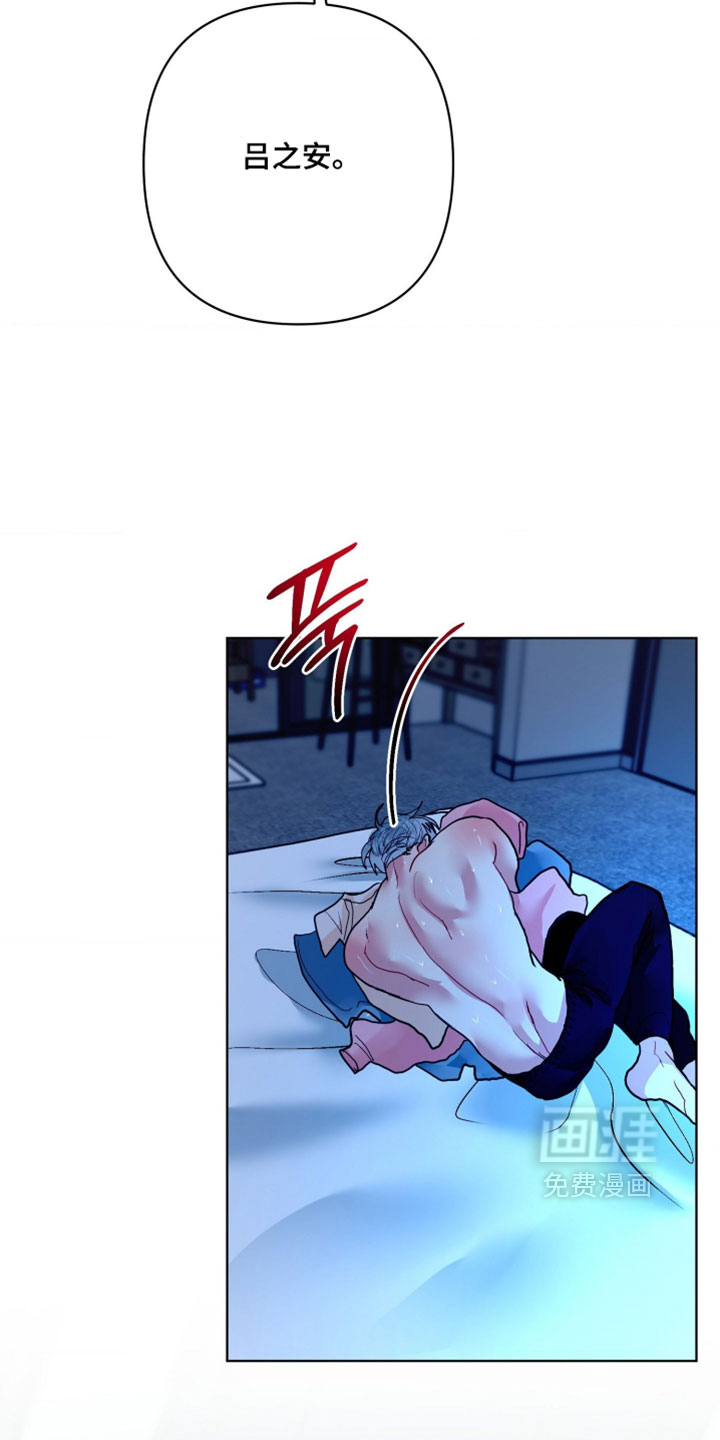第44话25