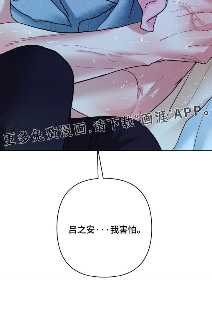 第44话27