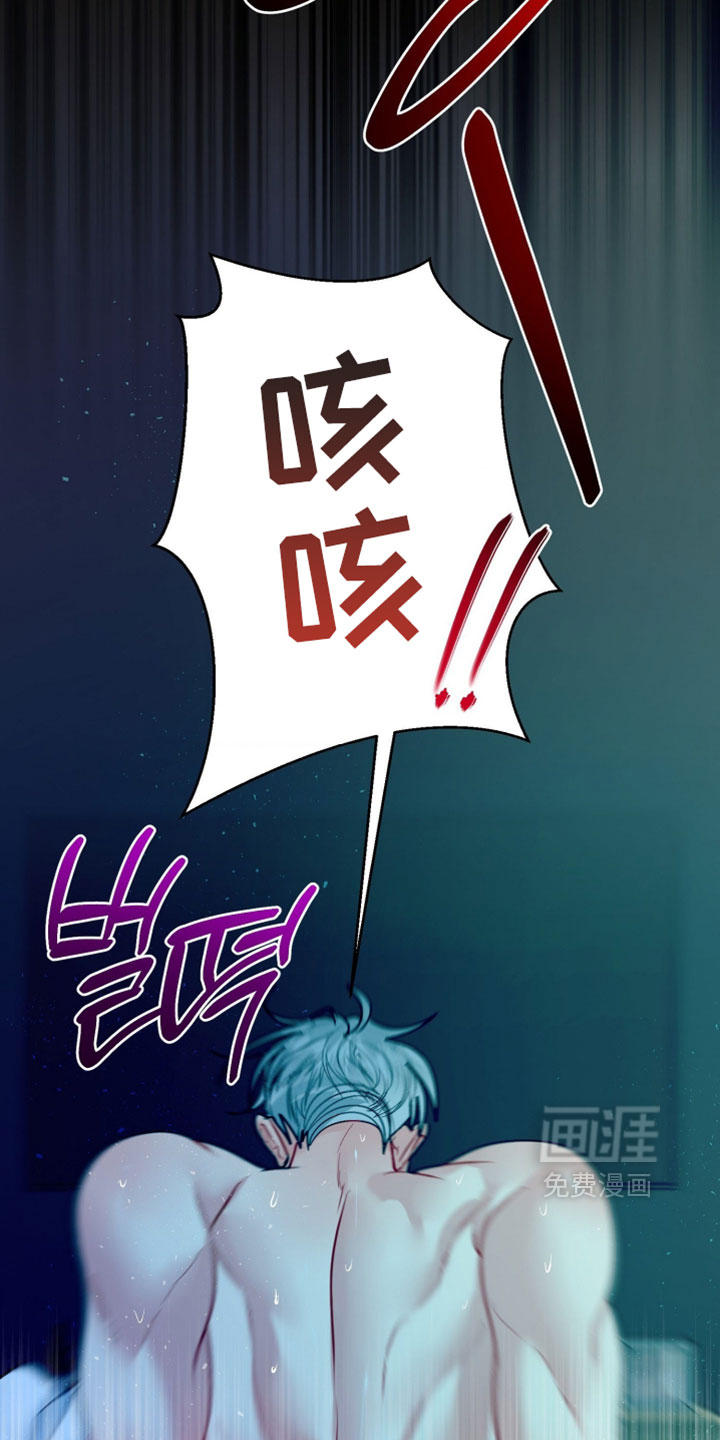 第44话22