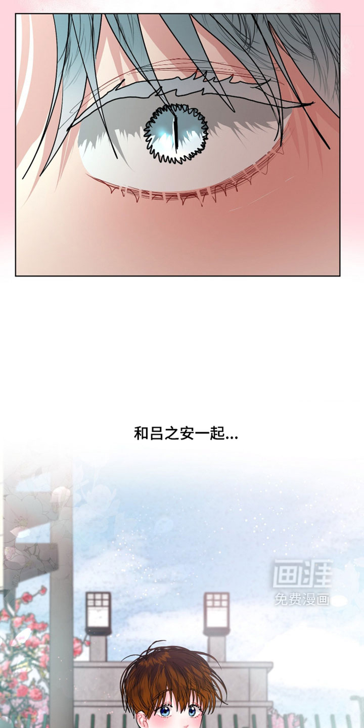 第44话20