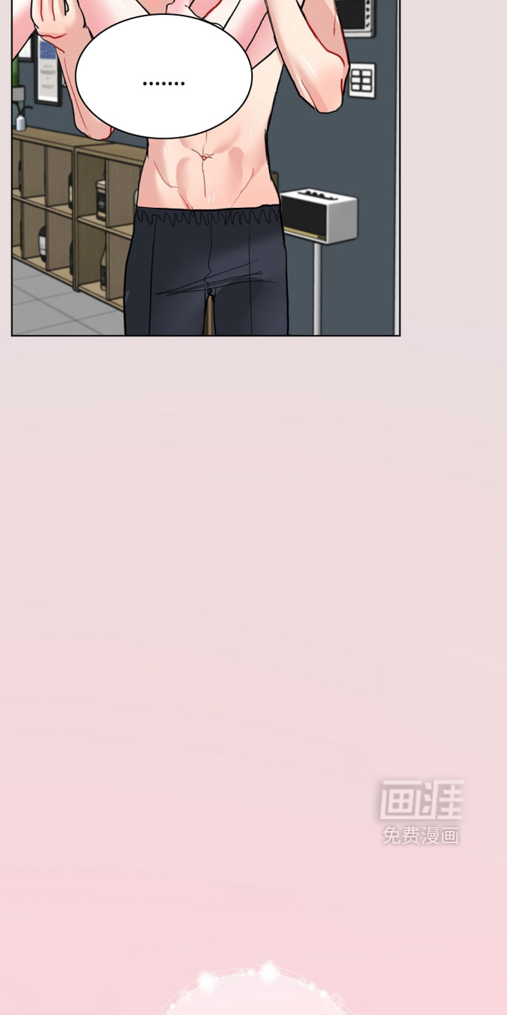 第44话14