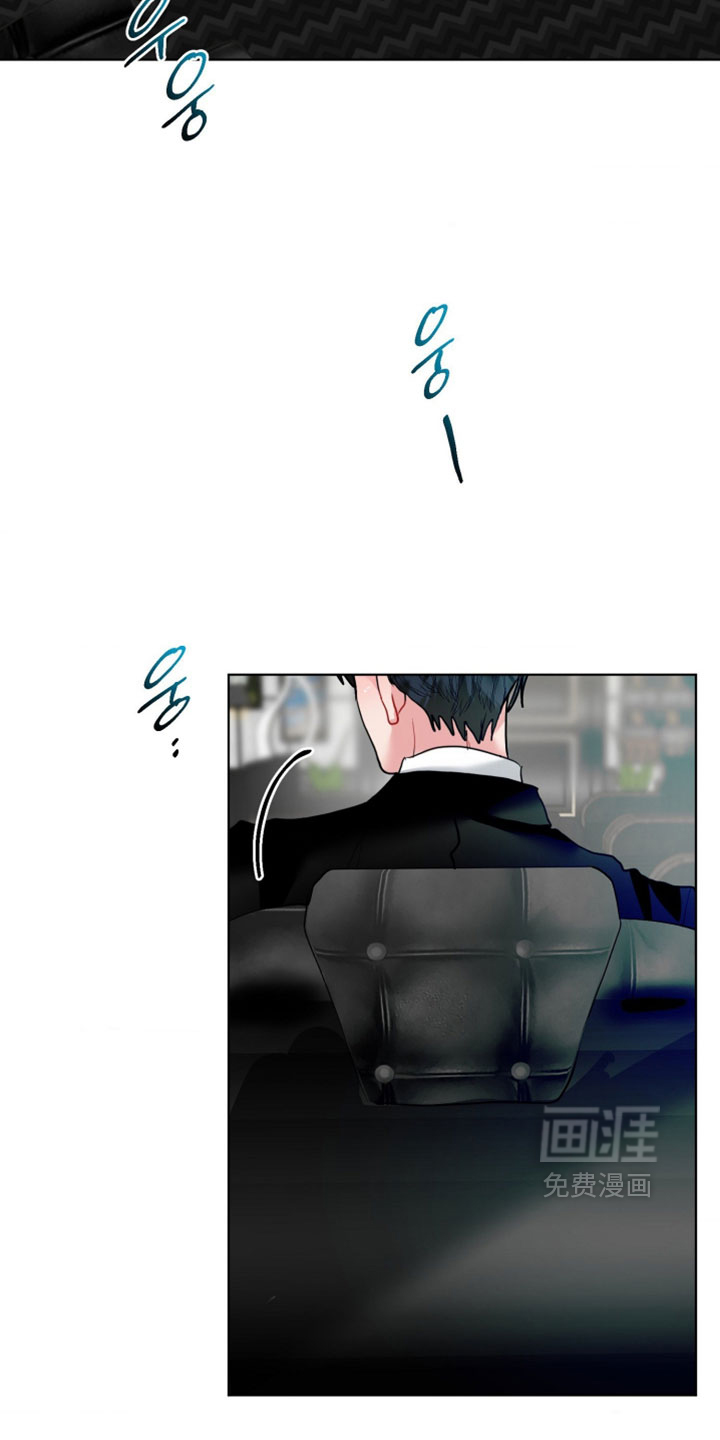 第43话12
