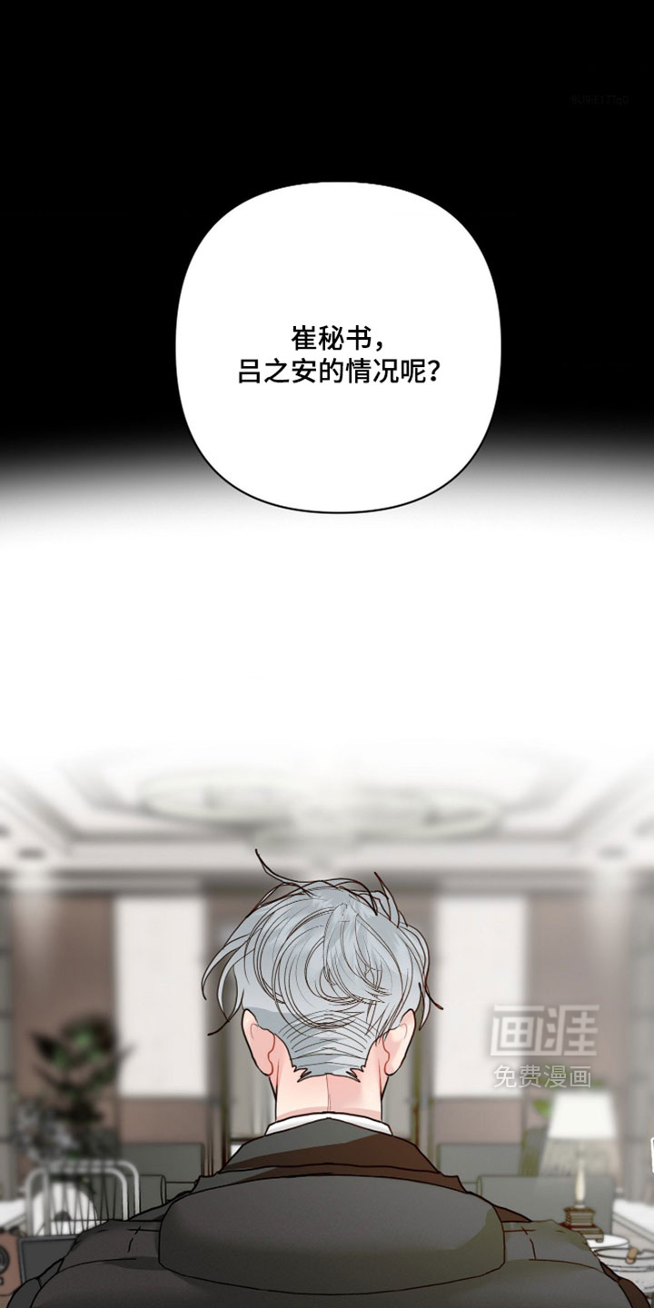 第43话0