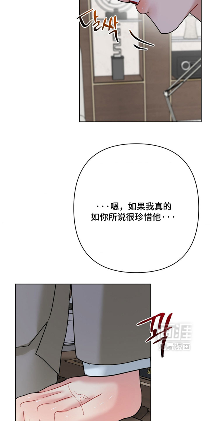 第43话32
