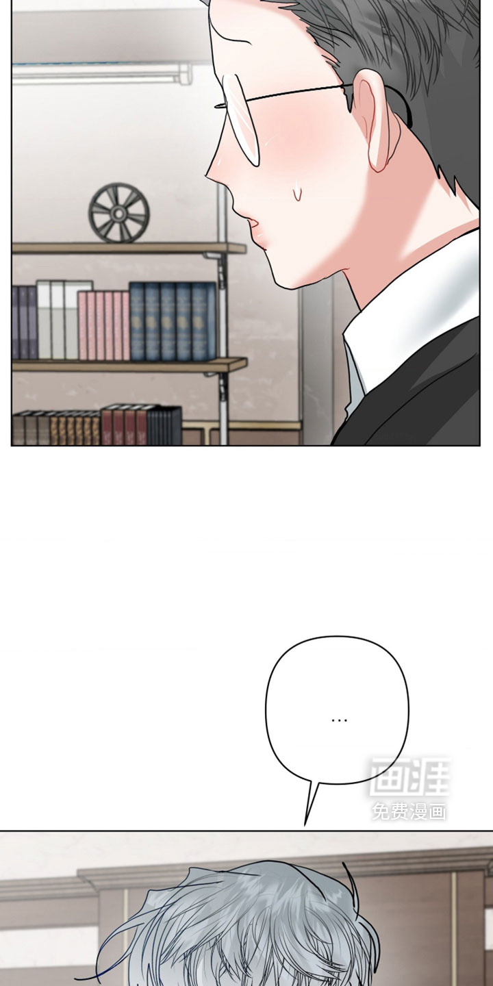 第43话6