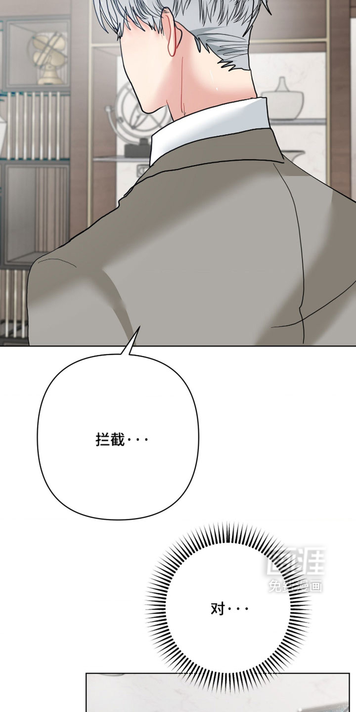 第43话7