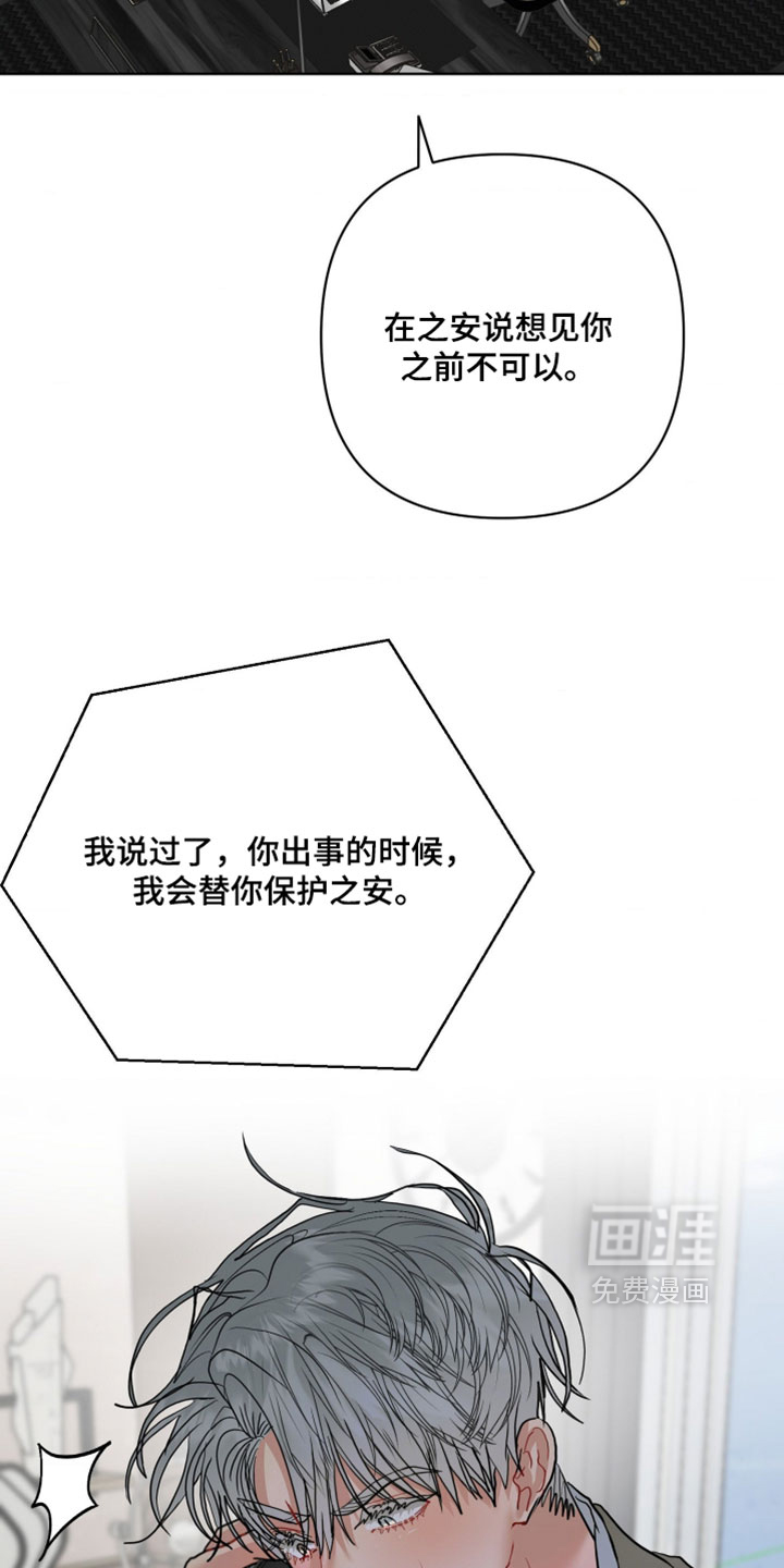 第43话34