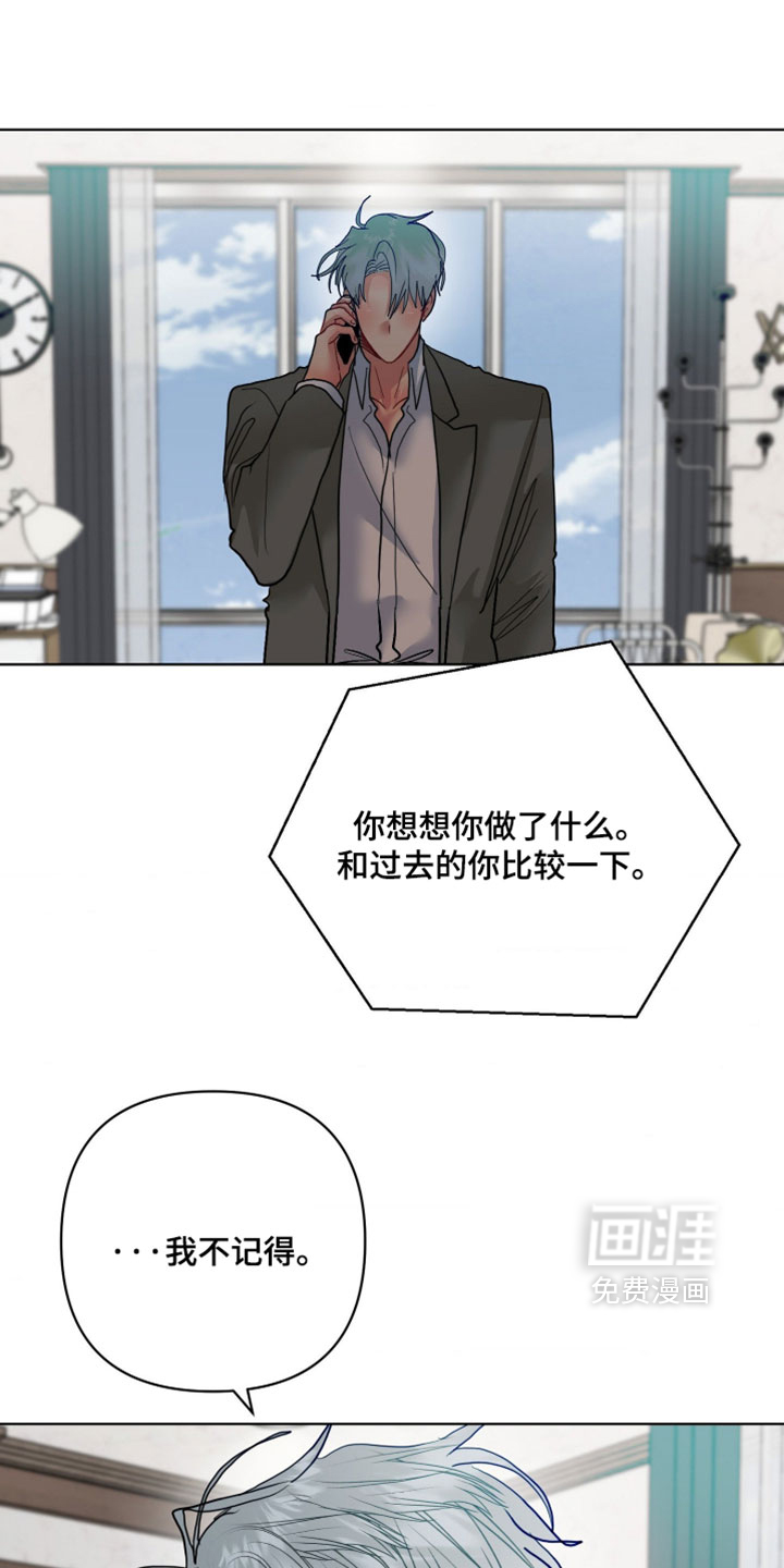 第43话21