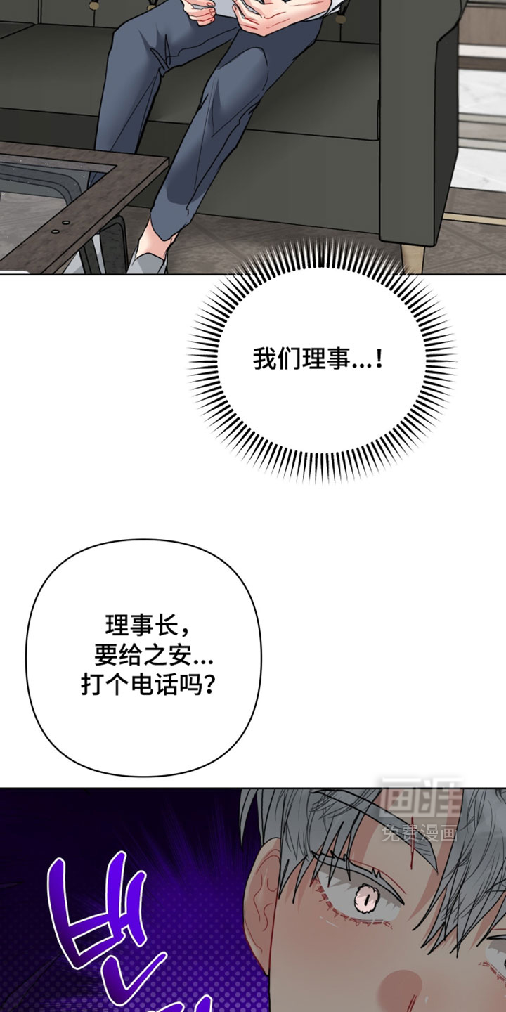 第42话3