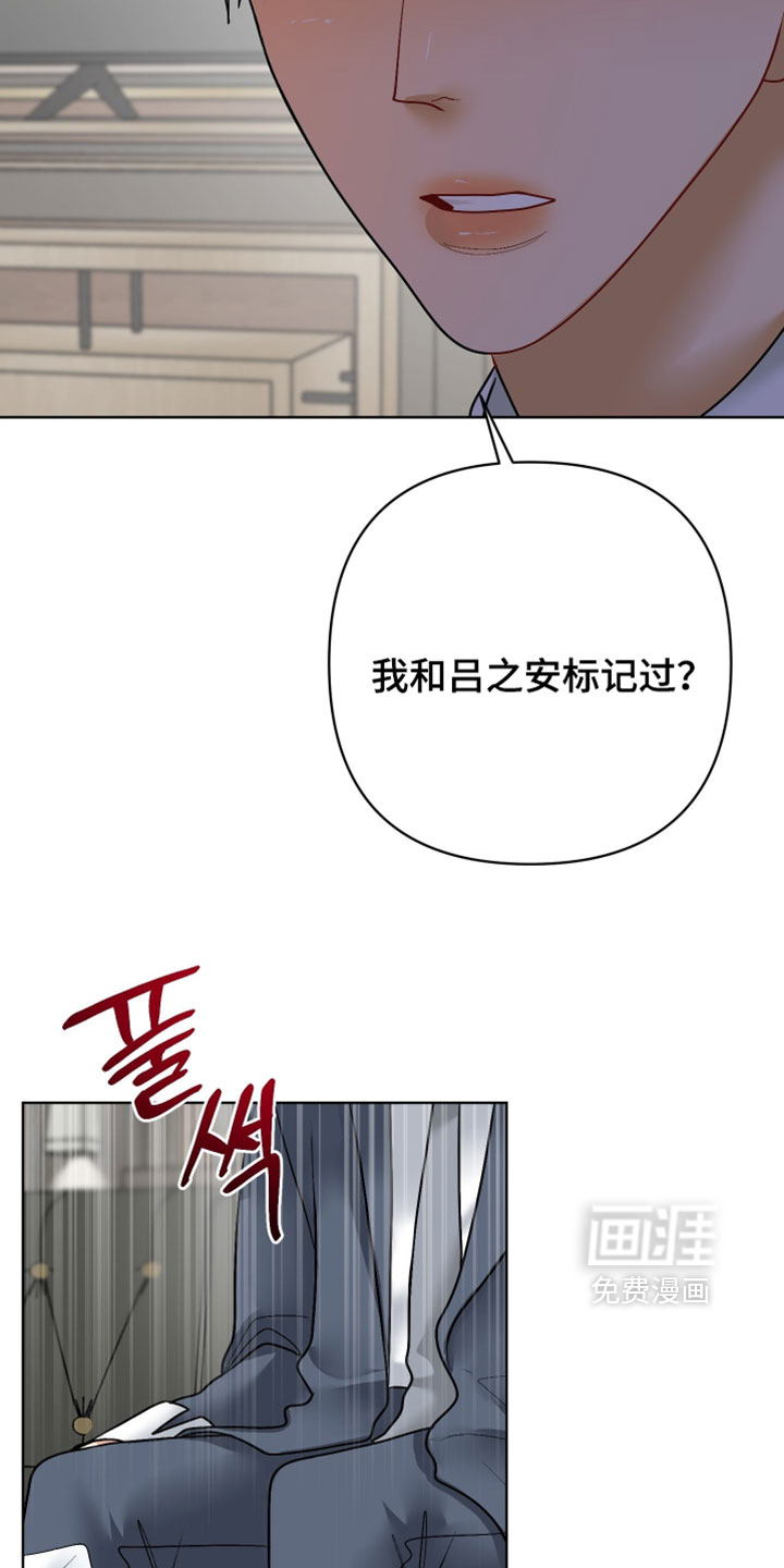 第42话30