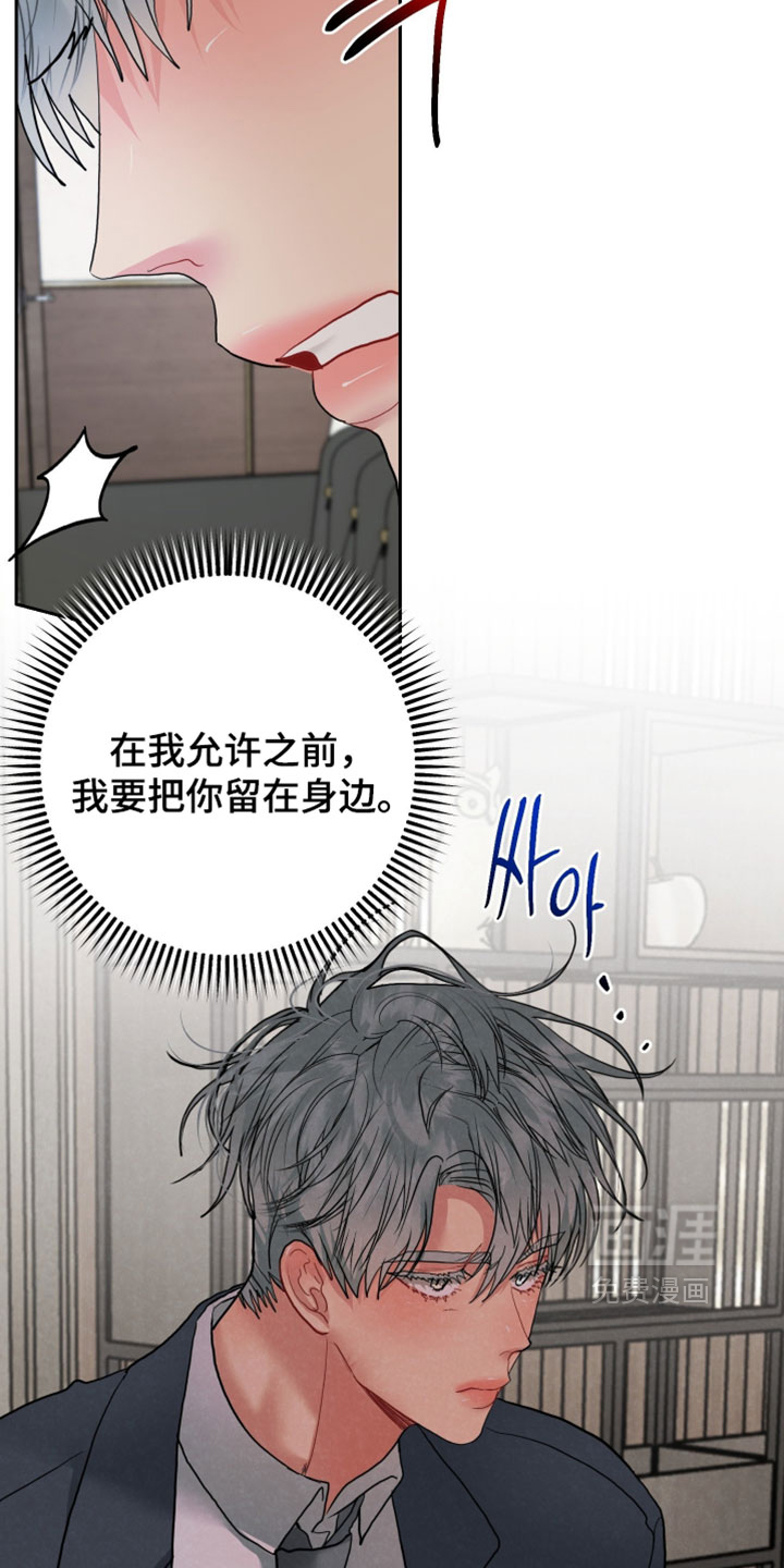 第42话35