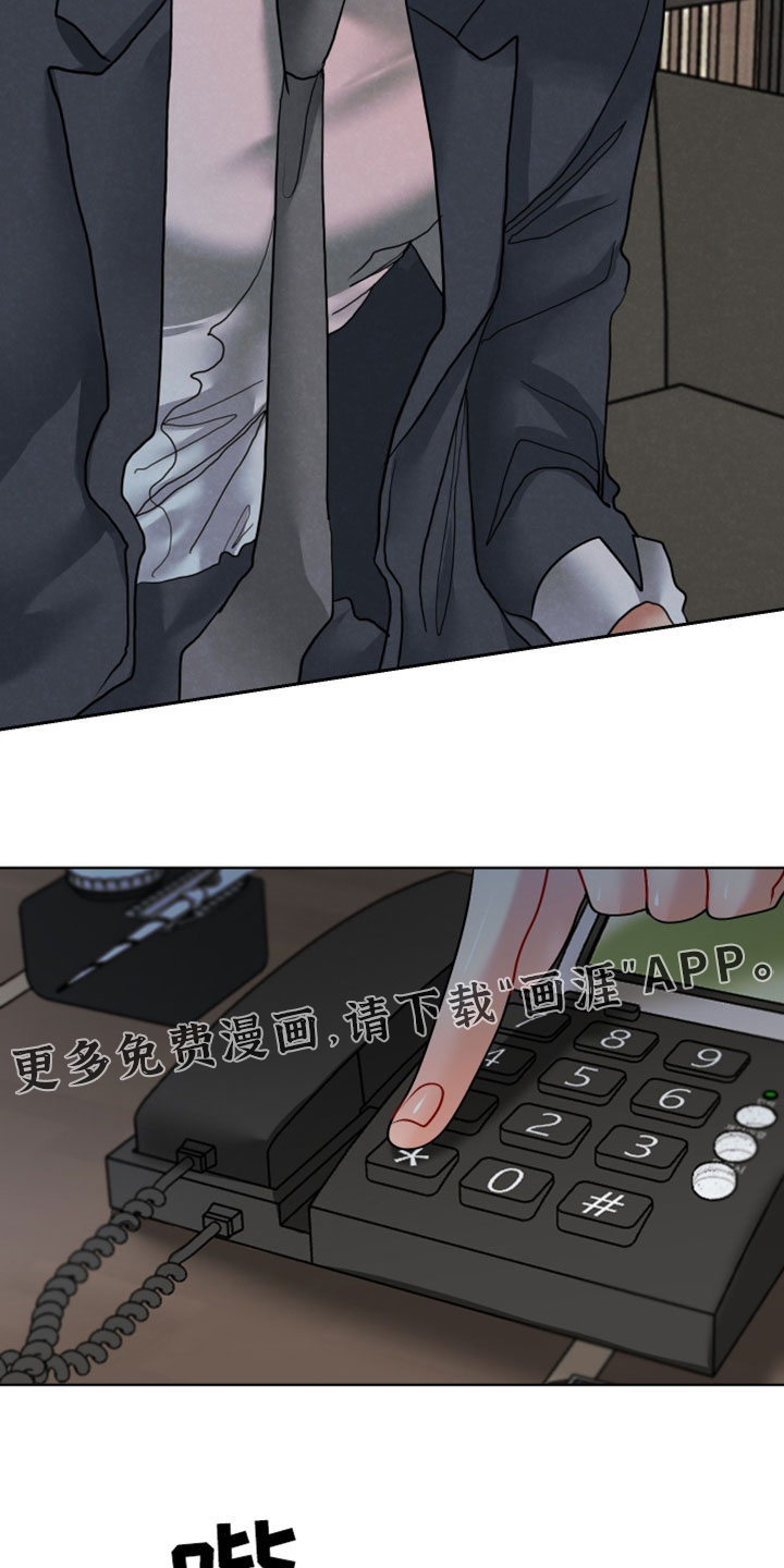 第42话36