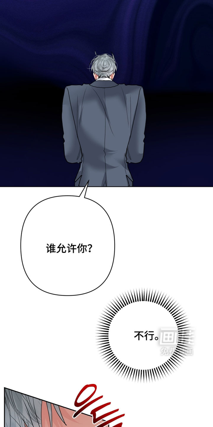 第42话34
