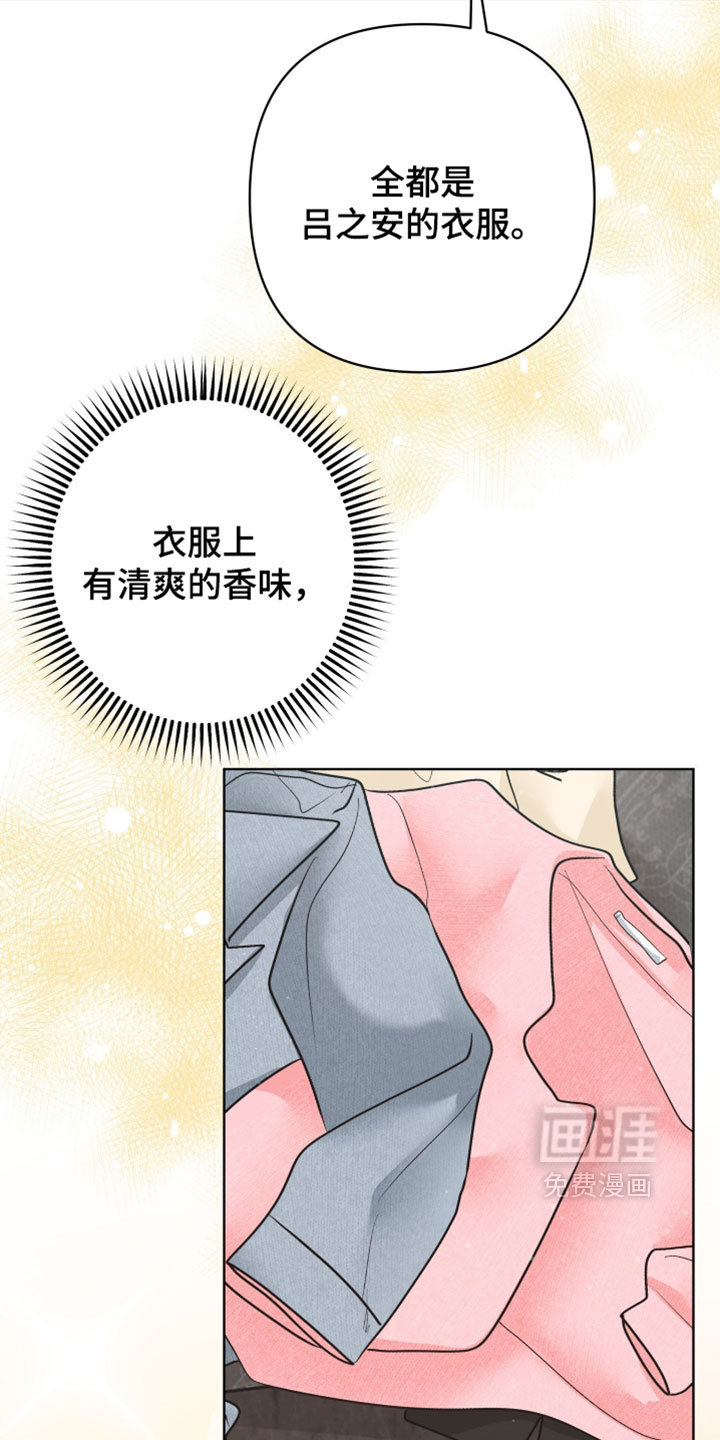 第42话18