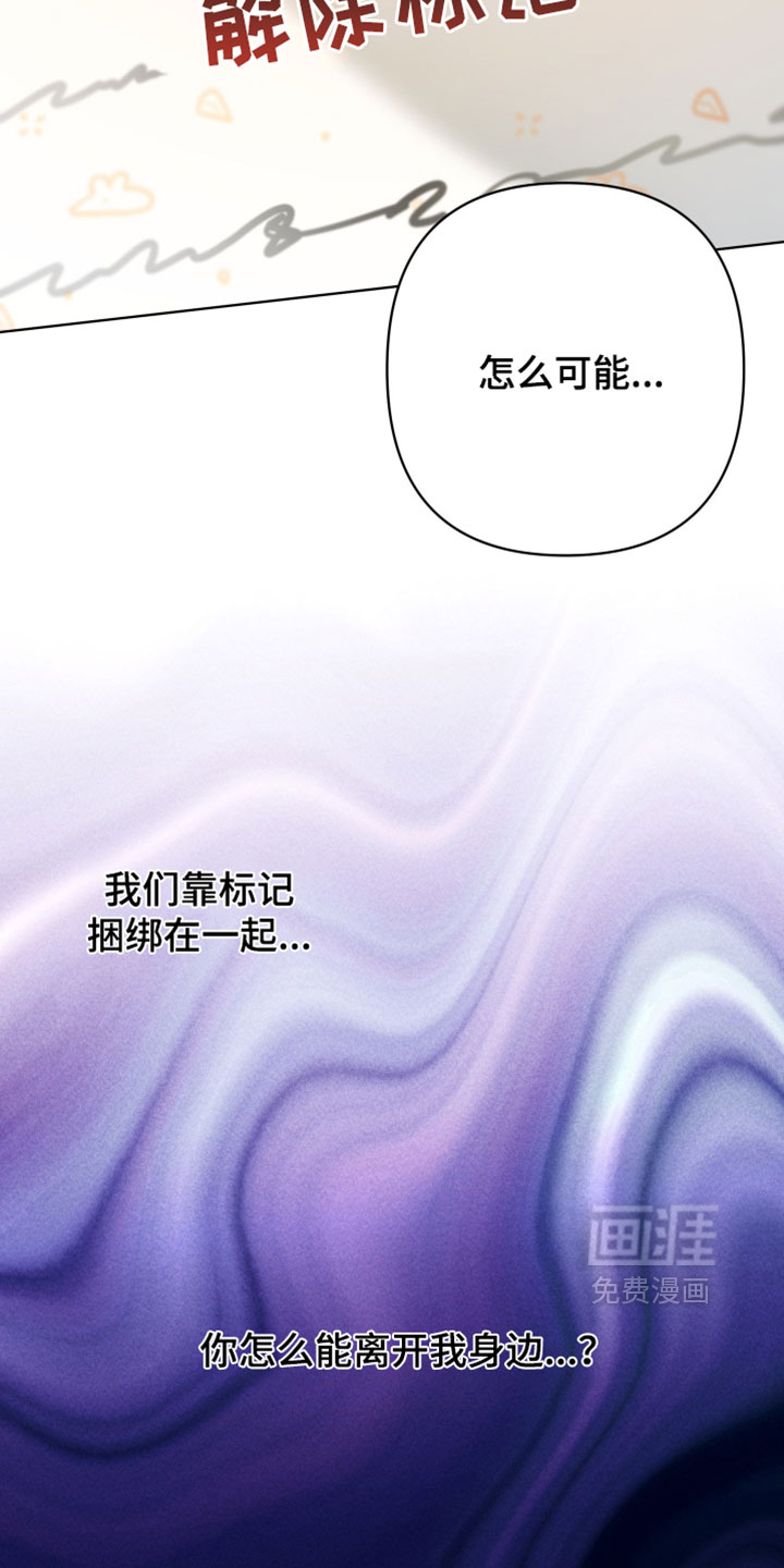第42话33