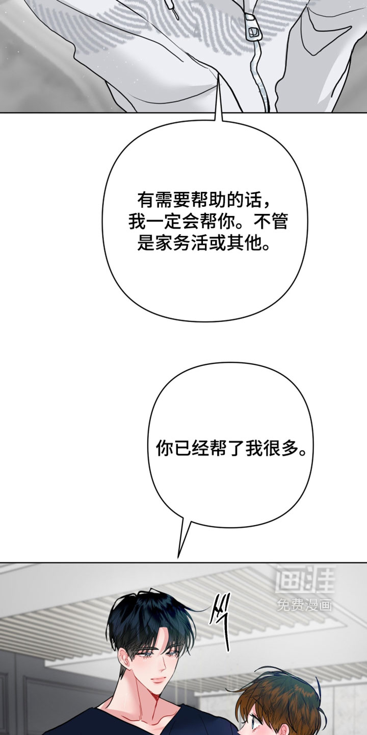 第41话27