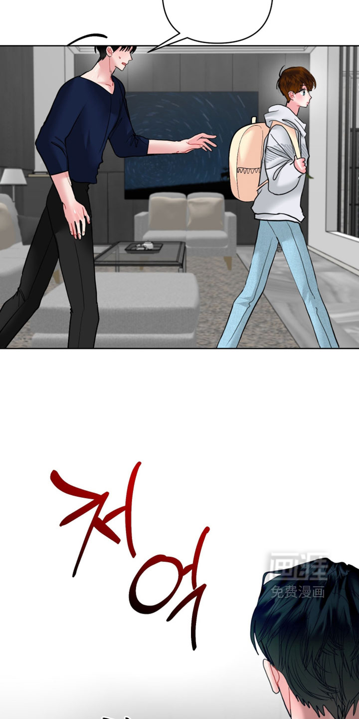 第41话1