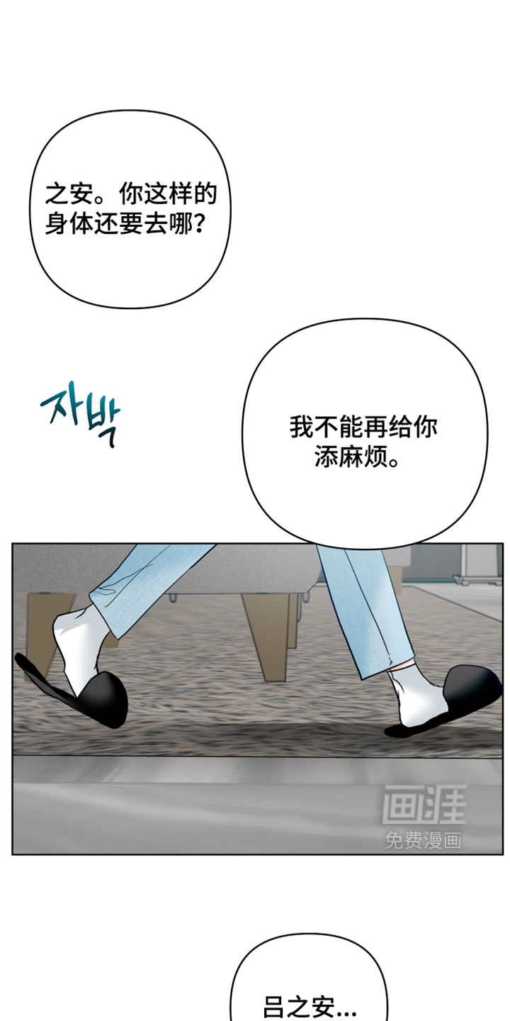第41话0