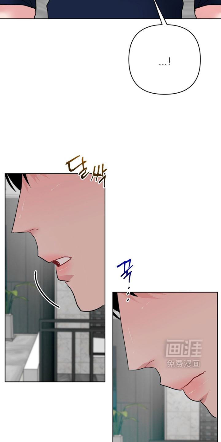 第41话8