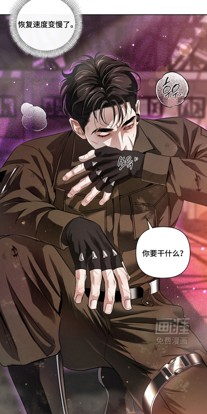 第138话1