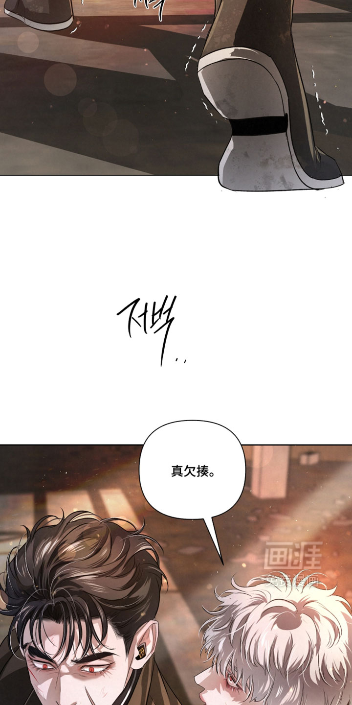 第138话17