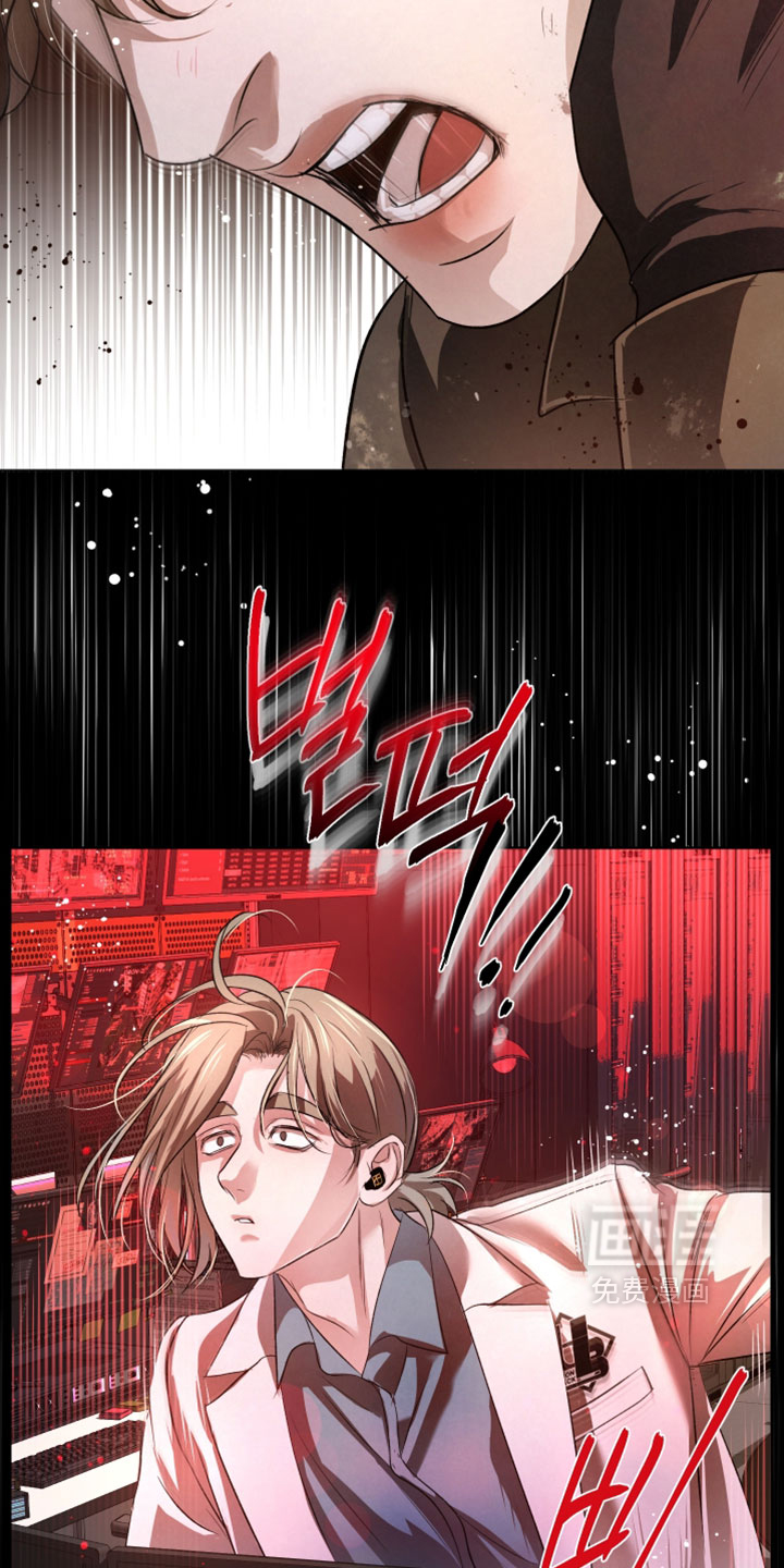 第138话6