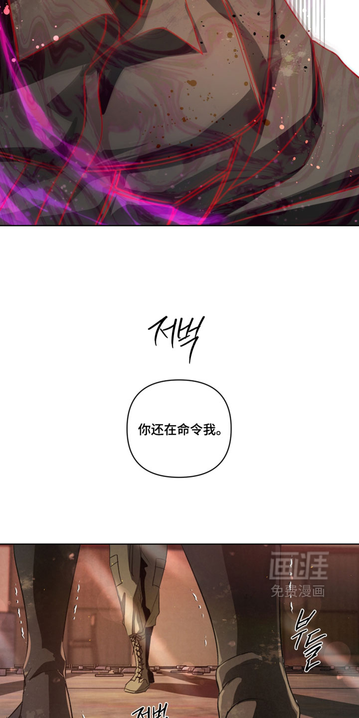 第138话16